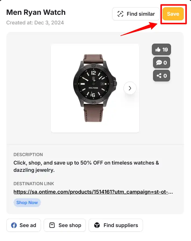 Minea Pinterest Ad - Save Ads